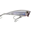 Yo-Zuri 3D Inshore Popper -Outlet Fishing Store 0002 10 01 yzr 10076d ghost shad 1