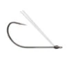 VMC Weedless Neko Hook 1 VMC Weedless Neko Hook -Outlet Fishing Store weedlessnekohook vmc